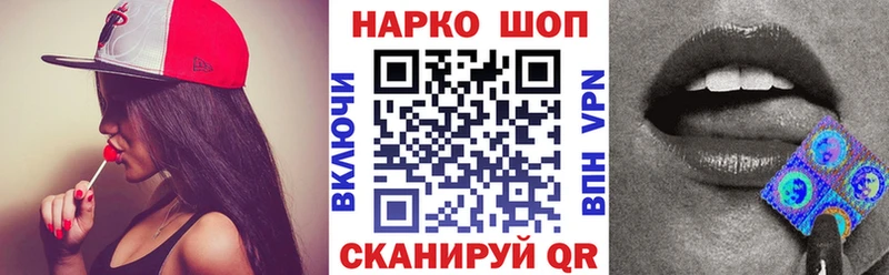 Купить закладку Марихуана  КОКАИН  Alpha PVP  Меф  Чапаевск