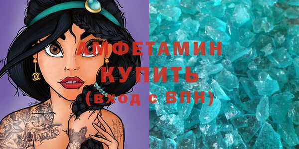 a pvp Няндома