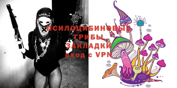 COCAINE Остров